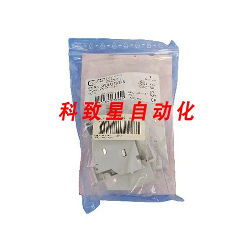 工业配件METZ 130B117003-E REGPLUS IP20 C6AMODUL 180 M