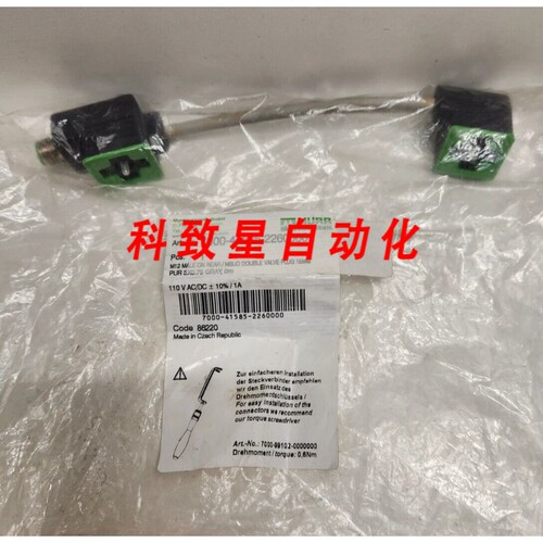 工业配件ELEKTONIK M12 MALE ON REAR CABLE 7000-41585-2260000