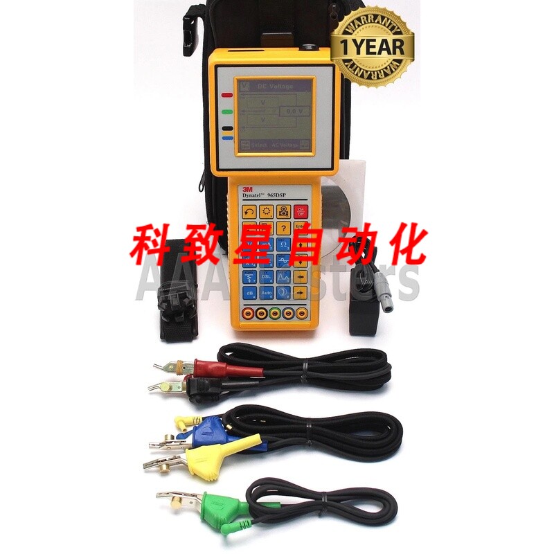 工业配件DYNATEL 965DSP 环路分析仪版本7.00.9 W/TDR 965 DSP图片