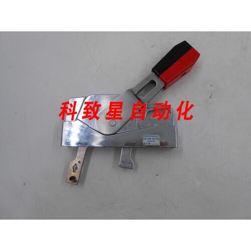 工业配件C371H2安装连接手柄