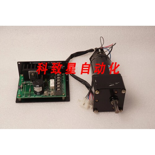 工业配件SAWAMURA DC GEARED MOTOR MM32A-B-H2F-5 GEAR 1/5 DRIV