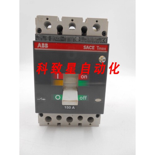 工业配件TS3N150TL TS3N150TW TMF150-1500 FF 带接线片断路器