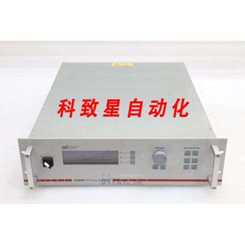 工业配件CESAR 0450 5000W 射频功率发生器60400062