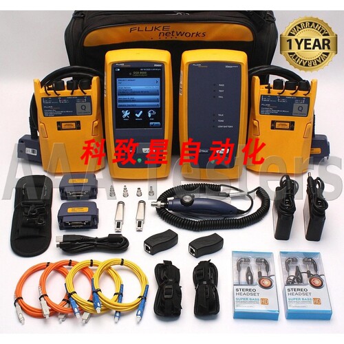 工业配件FLUKE DSX-8000QI CAT8 CABLE CERTIFIER QUAD OLTS CERT