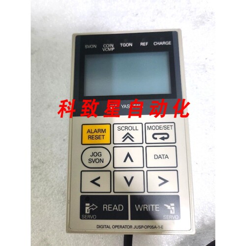 工业配件数字操作器JUSP-OP05A-1-E