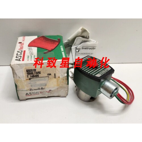 工业配件ASCO 120V 1/4英寸 2通电磁阀8262G152