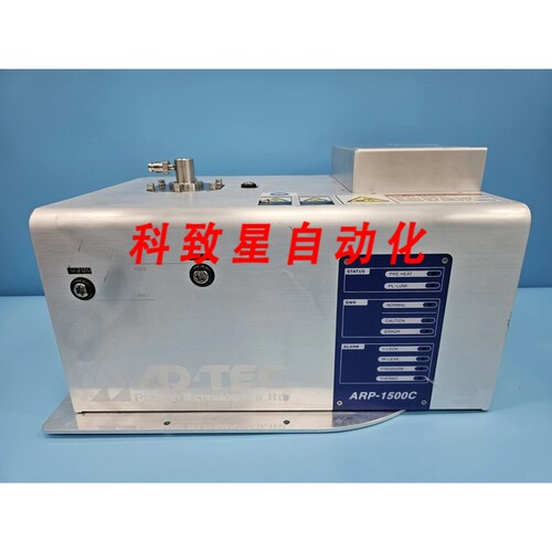 工业配件ADTEC ARP-1500C-A ARP-1500-AC AE02467-A CONTROLLER