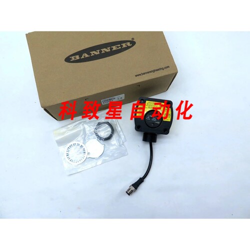 工业配件QT50R-EU-AF2UQP 雷达传感器