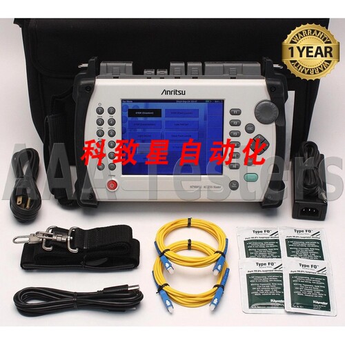 工业配件MT9083A1 ACCESS MASTER SM FIBER OTDR W/OPTION 002 00