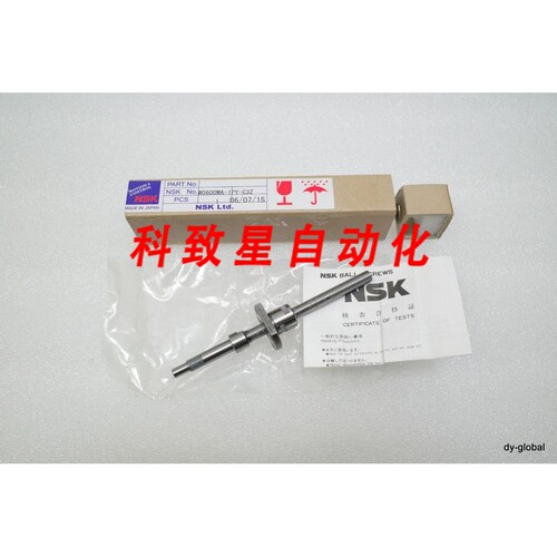 工业配件W0600MA-1PY-C3Z+105L 0601+105L C3级球SCR