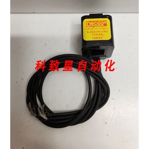 工业配件DECCO 110-120V COIL 9-2227M C01A-09