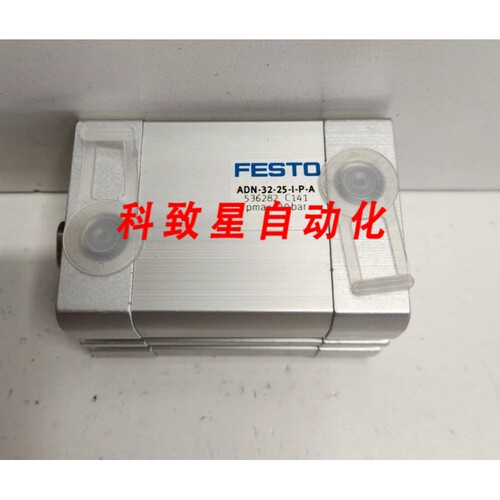 工业配件32MM BORE X 25MM STROKE AIR 536282 ADN-32-25-IPA