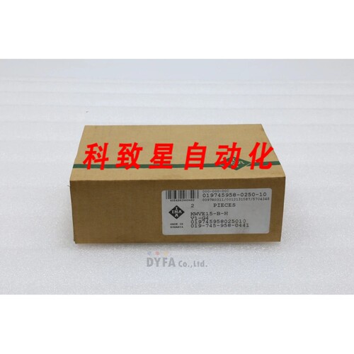 工业配件INA NIBKWVE15-BH 15SIZE 直线轴承替换