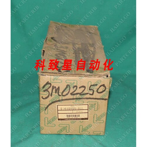 工业配件S 5IK40RGN-AUL 调速电机40W 115V 4P