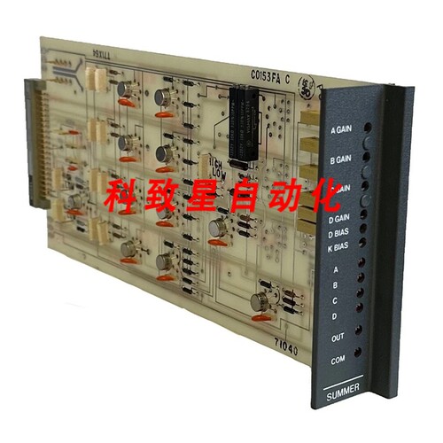 工业配件N-2AX+SUM/N2AXSUM SUMMER MODULE C0153FA F8201A C0153