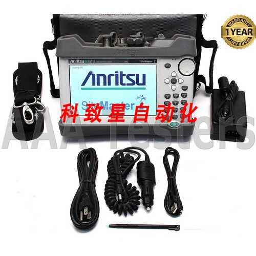 工业配件S331L SITE MASTER电缆分析仪 SITEMASTER 4GHZ S331