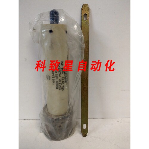 工业配件7.2KV 125E电源保险丝替换件BA-400 116D977A14