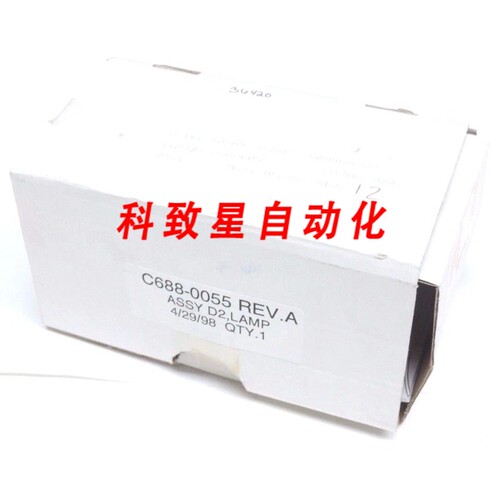 工业配件PERKIN-ELMER C 55-0505 氘灯 号C688-0055 550505 C6880