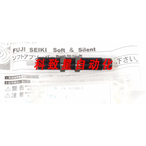 工业配件FA-1612XB-S 减震器110 磅 M16X1.5MM FA1612XBS