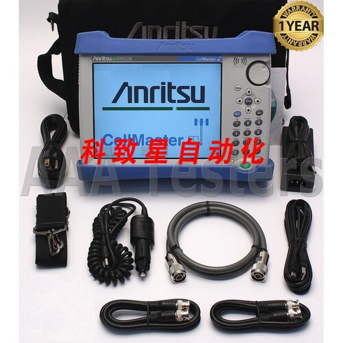工业配件CELL MASTER MT8213E分析仪 选件MT8213