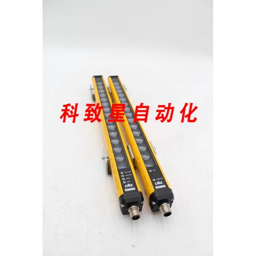 工业配件PILZ 2H-30-030 2 包含光幕接收器发射器