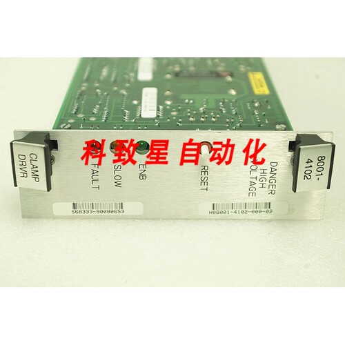 工业配件8001-4102 夹具 DRVR板08001-4102-001-00
