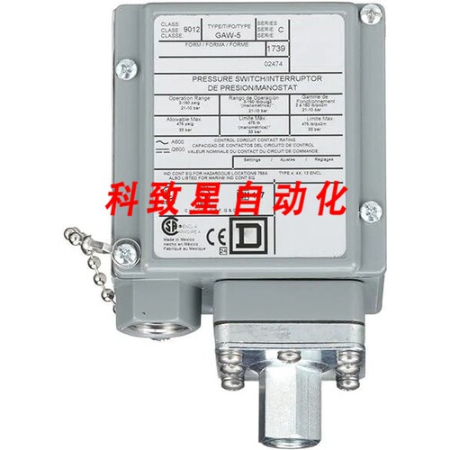 工业配件9012GAW5-SWITCH