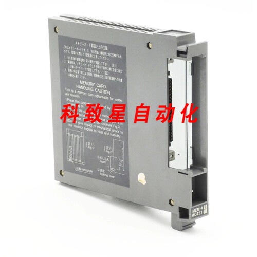 工业配件MEM-A1 MC431 MC431D A245G6IA 存储卡