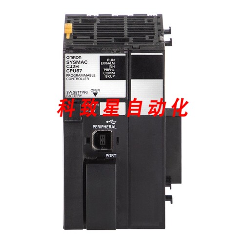 工业配件CJ2H-CPU67