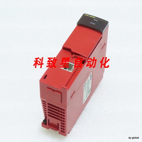 工业配件CIMON CM1-XP3A CPU 盖