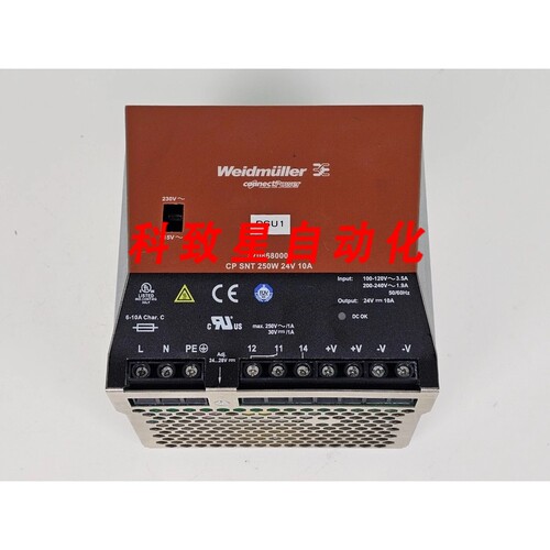 工业配件CONNECTPOWER 8708680000 CP SNT 250W 24V 10A电源