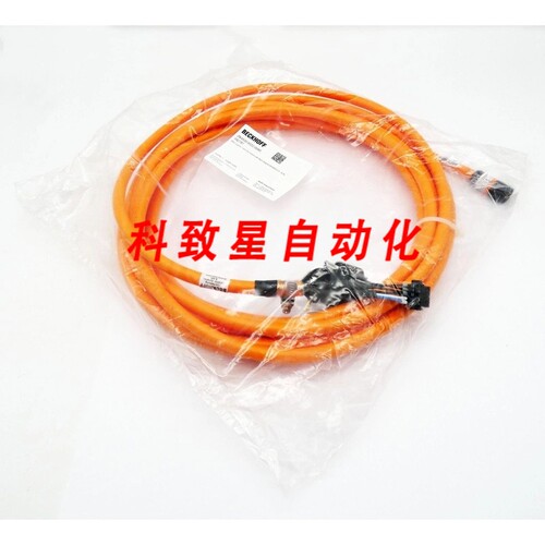 工业配件ZK4500-8022-0080 042787 AX5000电机连接电缆L=8M-