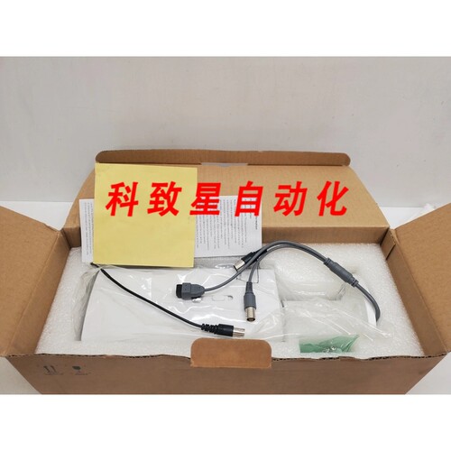 工业配件ONIX TURBO 高清机动VARI-IR 头摄像机BCTE550IR-D