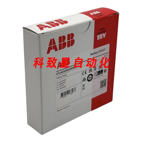 工业配件SENTRY BSR23 2TLA010041R0600 安全继电器