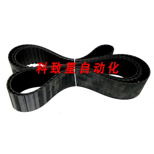 工业配件BANDO SYNCHRO-LINK 1700H 300 BELT 1700H300 1700-H-30