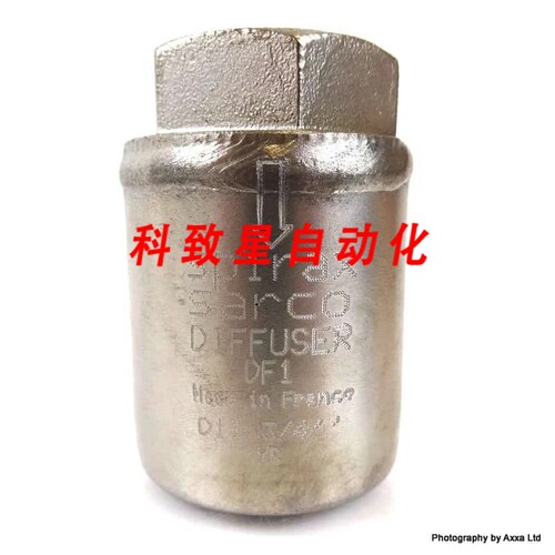 工业配件DIFFUSER DF1 SPIRAX 3/4 BSP DF-1