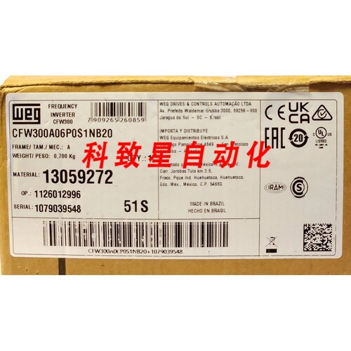 工业配件WEG CFW300A06P0S1NB20 CFW300 VECTOR DRIVE INVENTER V