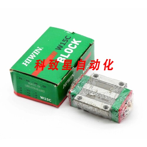工业配件HGW15CC Z0H HGW15H B03UJ20N 直线导轨