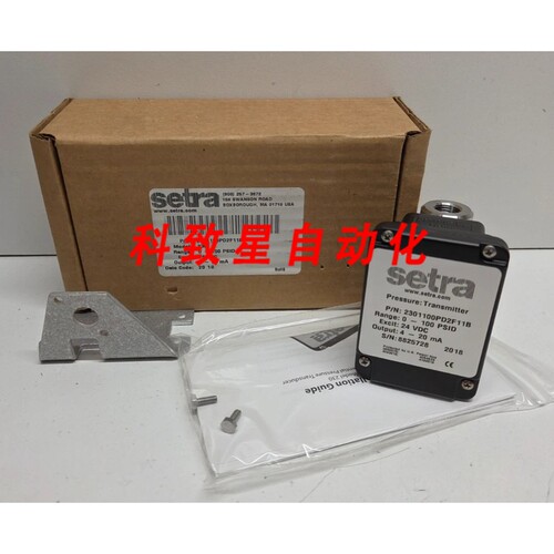 工业配件SETRA 1/4英寸0-100PSID传感器230-1100PD2F11B