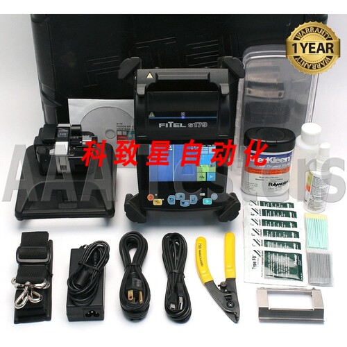工业配件FITEL S179 SM MM CORE ALIGNMENT FIBER FUSION SPLICER
