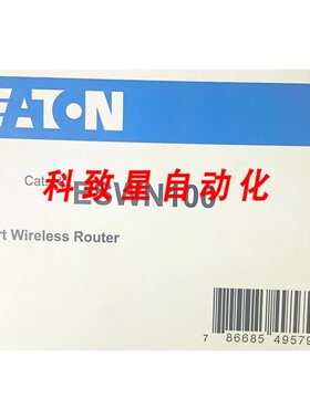 工业配件ESWN100 4端口路由器MDWR150型号IP1006RRV2