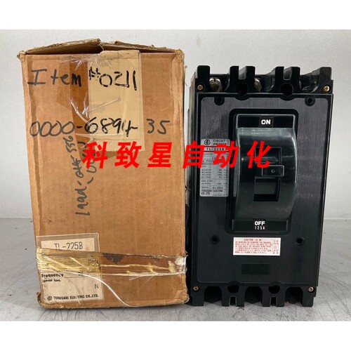 工业配件TERASAKI TL-225B 断路器125 A 3P 600VAC