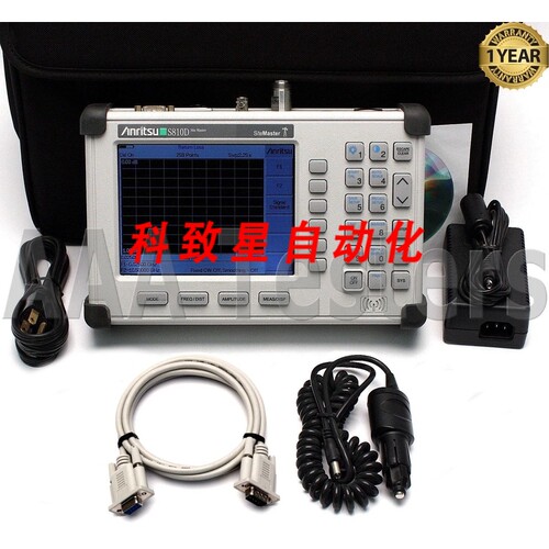 工业配件SITE MASTER S810D电缆分析仪 SITEMASTER W/OPT 11NF S8