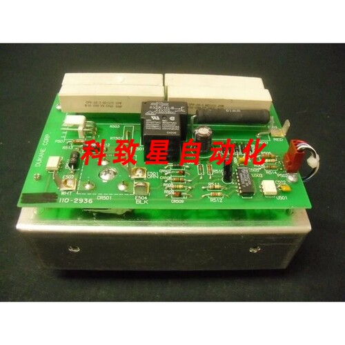 工业配件CONTROL UNIT 110-2929