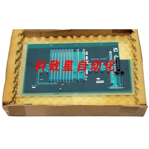 工业配件INVENSYS A2049AV MASTER NEST INTERFACE 2B8800