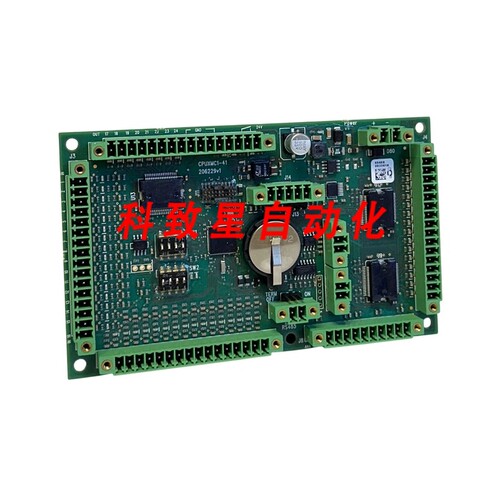 工业配件CODESYS CPUXMC1-41/206229V1 控制板模拟I/O RS485