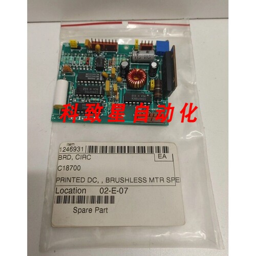 工业配件ACCU SORT MOTOR CONTROL CIRCUIT CARD C-18700
