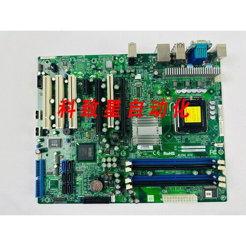 工业配件RADISYS C2SBI-RSYS-JD1 JD35Q ATX 067-10081-0002 主板