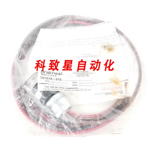 工业配件BRISKHEAT TD101X-075 HAZ RAT SURF STAT CONTROL TD101