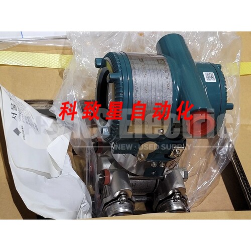 工业配件EJA118E-DMSCG-917DB-WJ13B2S/W00-1A24/PF23/D4 24VDC N